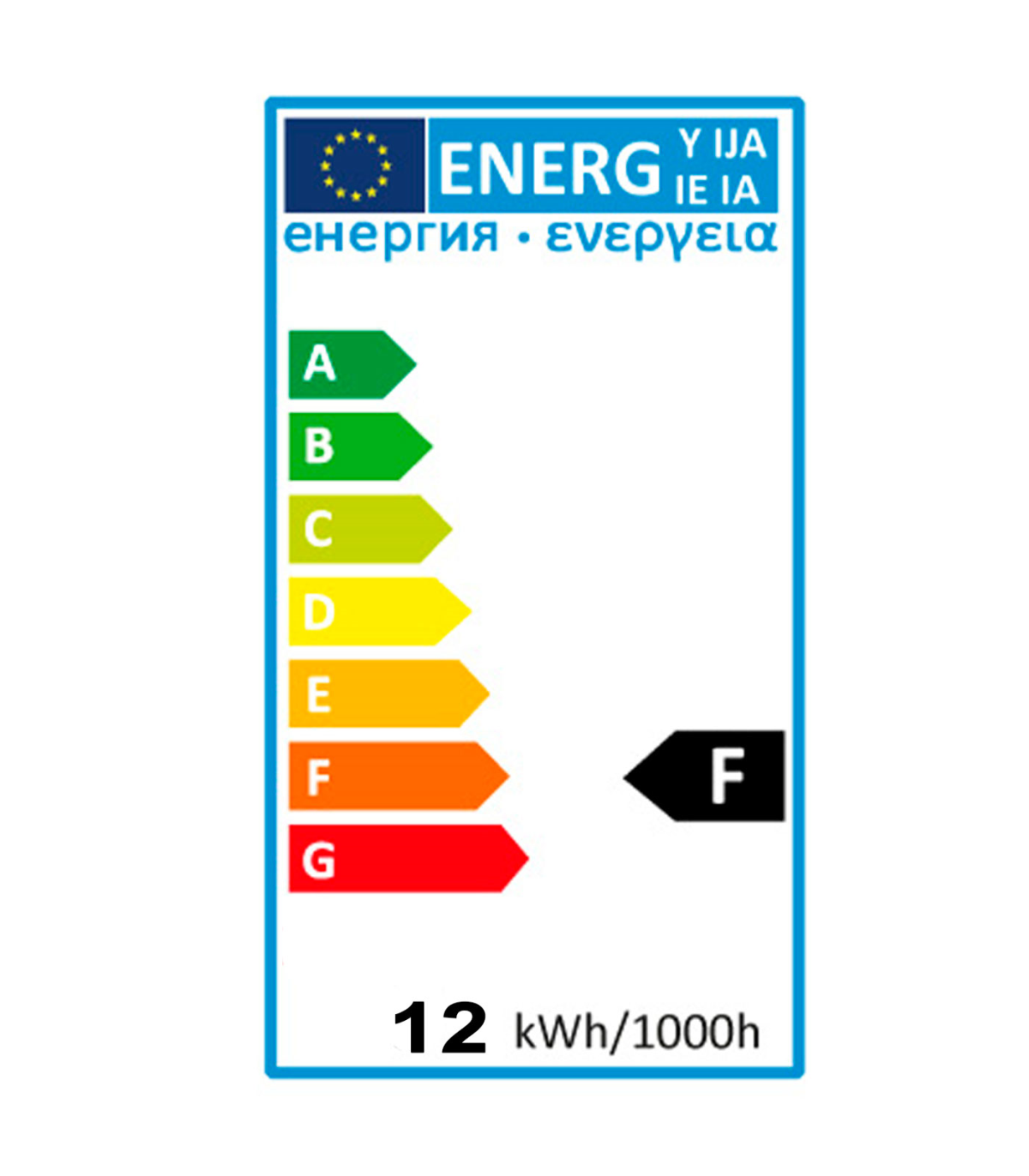 Tradineur - Bombilla LED estándar, globo, A60, E27, 8W equivalente a 72W,  720 lúmenes, 3000K, luz cálida, eficiencia energética