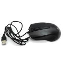 DAUERHAFT Ratón óptico con cable, fácil de usar, ampliamente compatible con  1200 DPI, puerto USB Plug and Play para el hogar para PC de escritorio