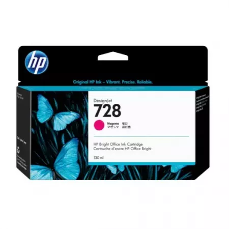 HP Cartucho Tinta Magenta DesignJet 728 130ml Profesional HP Cartucho Tinta Magenta DesignJet 728 130ml Profesional
