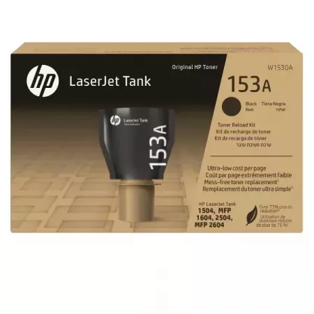 HP Kit Recarga TANK Toner 153A | Impresiones de Alta Calidad HP Kit Recarga TANK Toner 153A | Impresiones de Alta Calidad