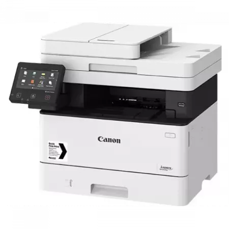 Canon MF453DW: Impresora Láser Multifuncional Rápida Canon MF453DW: Impresora Láser Multifuncional Rápida