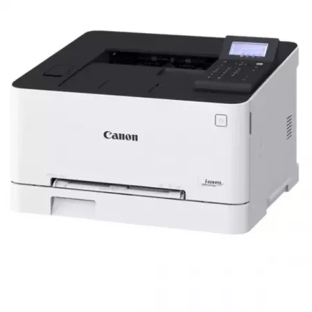 Canon i-SENSYS LBP631Cw: Impresora Inalámbrica Rápida Canon i-SENSYS LBP631Cw: Impresora Inalámbrica Rápida