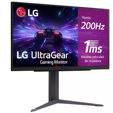 Monitor Gaming LG 27" QHD 200Hz 1ms HDMI y DP Oferta Monitor Gaming LG 27" QHD 200Hz 1ms HDMI y DP Oferta