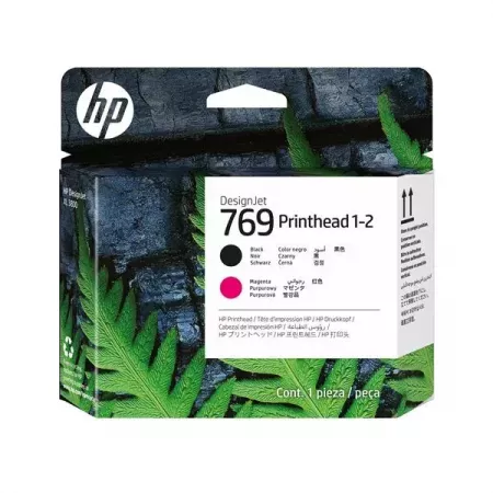 HP DesignJet 769 Negro y Magenta para Impresiones Pro Expertas HP DesignJet 769 Negro y Magenta para Impresiones Pro Expertas